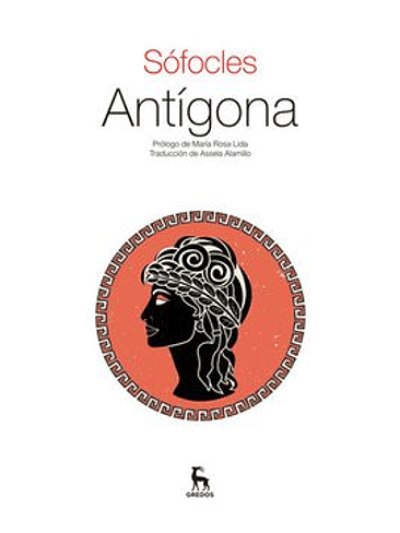Antigona 1