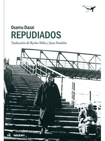 Repudiados 1