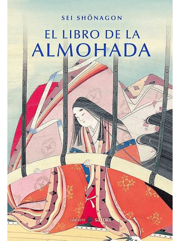 Libro De La Almohada, El 1