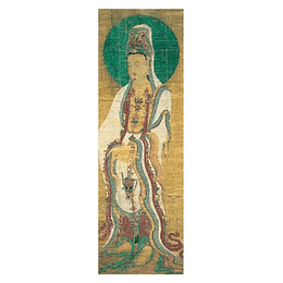 Marcapagina Bodhisattva Avalokiteshvara