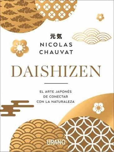 Daishizen 1