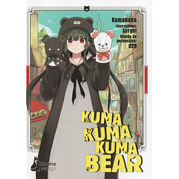 Kuma Kuma Kuma Bear 1 