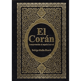 Coran Interpretacion Al Español Actual, El