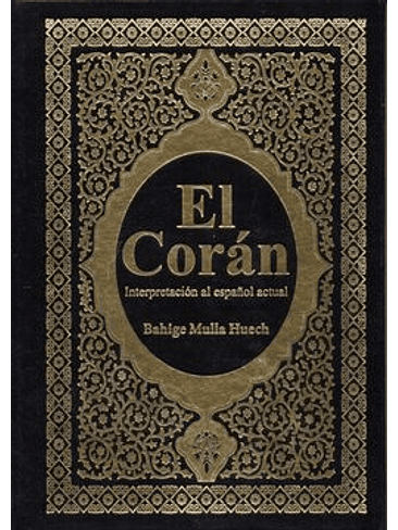 Coran Interpretacion Al Español Actual, El 1