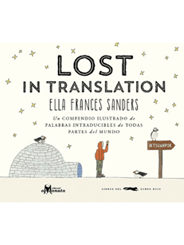 Lost In Translation 1