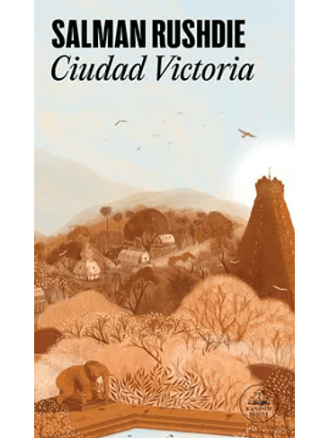 Ciudad Victoria 1
