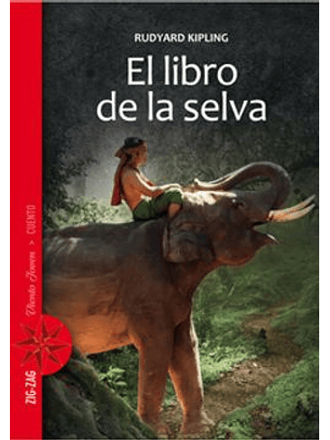 Libro De La Selva, El 1