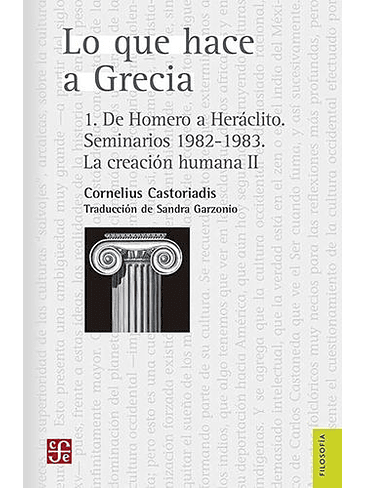 Que Hace A Grecia, Lo 1