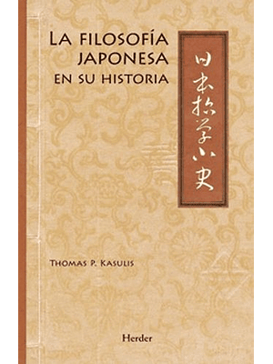 Filosofia Japonesa En Su Historia, La