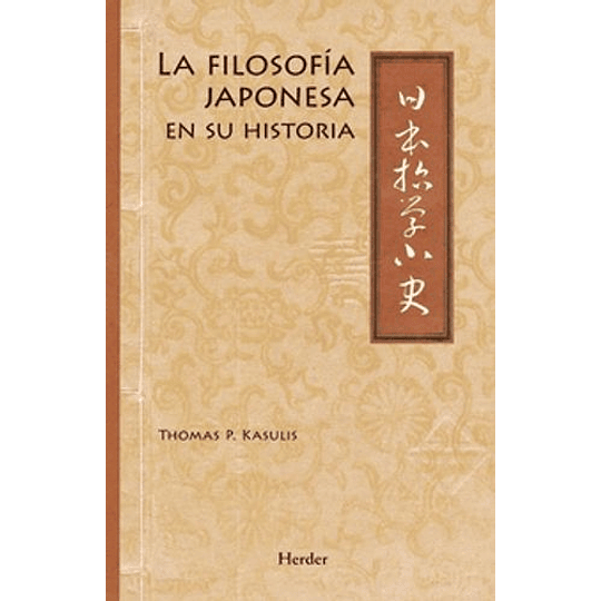 Filosofia Japonesa En Su Historia, La