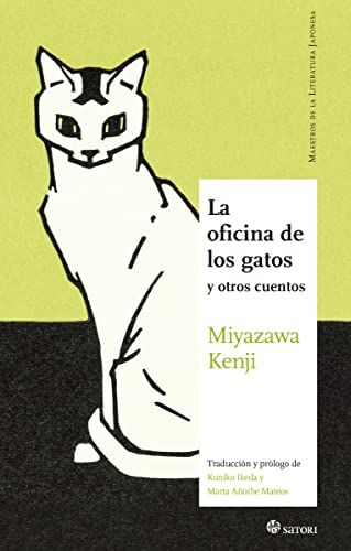 Oficina De Los Gatos Y Otros Cuentos, La 1