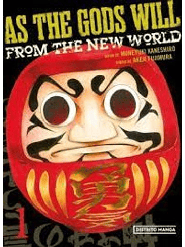 As The Gods Will 1  1