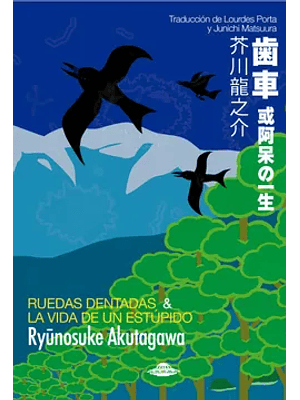 Ruedas Dentadas Y La Vida De Un Estupido