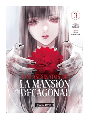 Asesinatos De La Mansion Decagonal 3, Los 