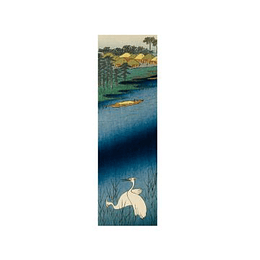 Marcapaginas Hiroshige Sakasai Ferry