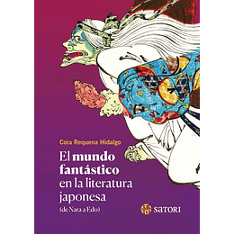 Mundo Fantastico En La Literatura Japonesa,el 