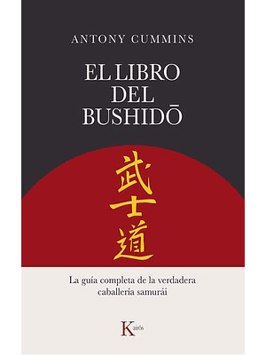 Libro Del Bushido, El