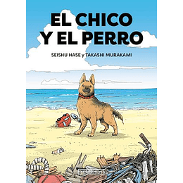 Chico Y El Perro, El