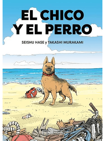 Chico Y El Perro, El 1