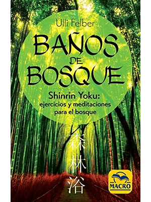 Baños De Bosque