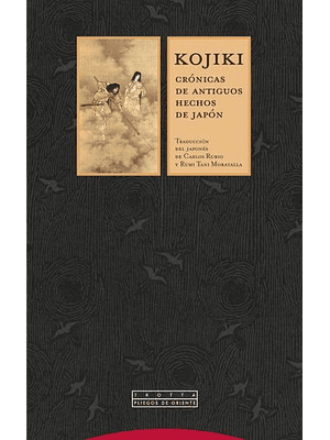 Kojiki: Cronicas De Antiguos Hechos De Japon