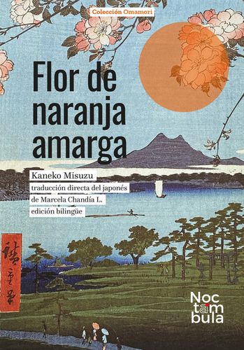 Flor De Naranja Amarga 1