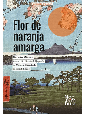 Flor De Naranja Amarga