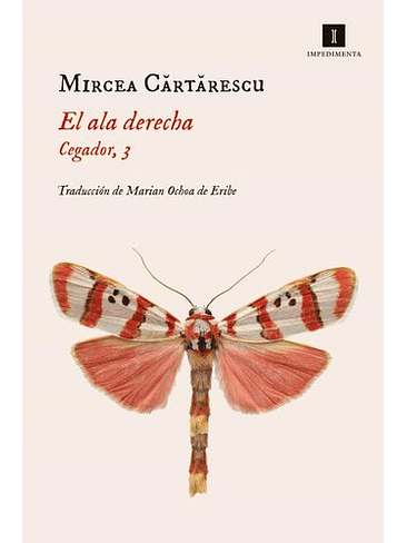 Ala Derecha Cegador 3, El 1