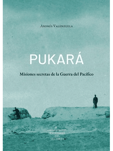Pukara 1