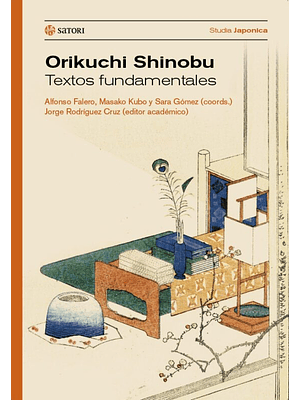 Textos Fundamentales 