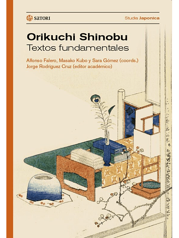 Textos Fundamentales  1