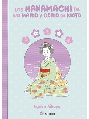Hanamachi De Las Maiko Y Geiko De Kioto, Los
