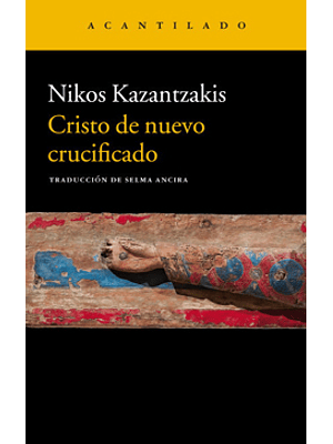 Cristo De Nuevo Crucificado