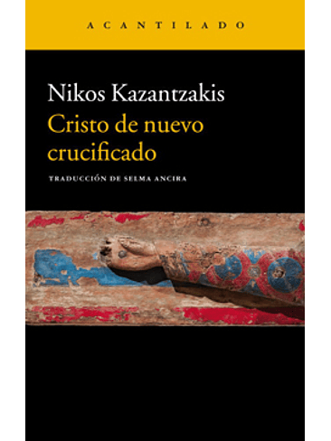 Cristo De Nuevo Crucificado 1