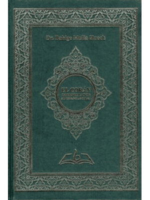 Coran, El
