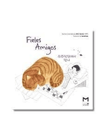 Fieles Amigos Bilingue Español Coreano 1