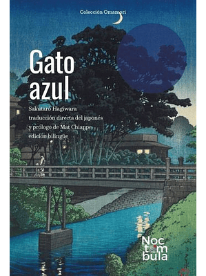 Gato Azul
