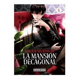 Asesinatos De La Mansion Decagonal 4, Los