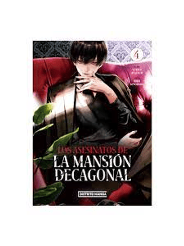 Asesinatos De La Mansion Decagonal 4, Los 1