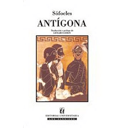 Antigona