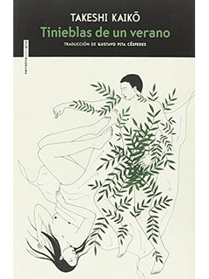 Tinieblas De Un Verano