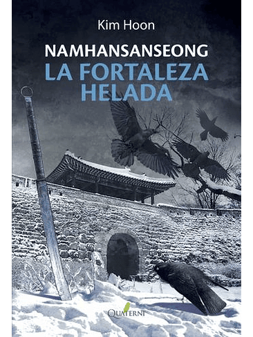 Fortaleza Helada, La 1