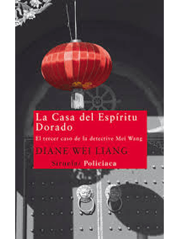 Casa Del Espiritu Dorado, La 1