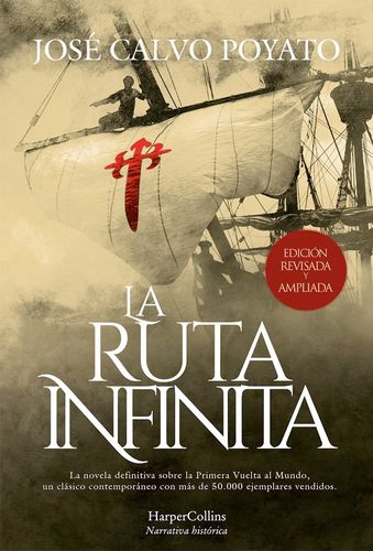 Ruta Infinita, La 1