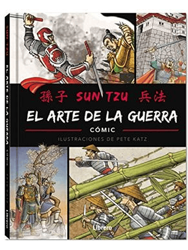 Arte De La Guerra, El 1