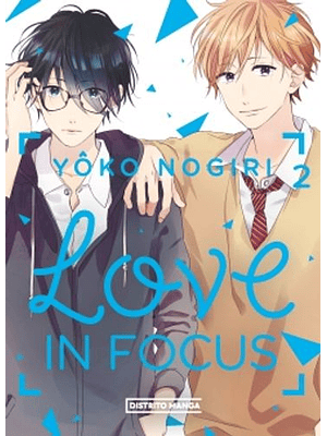 Love In Focus 2