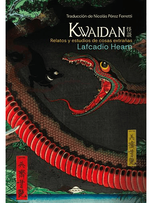 Kwaidan 
