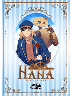 Hana 1