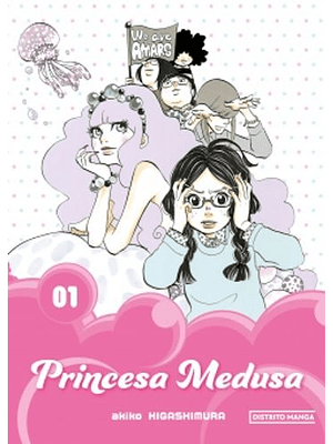 Princesa Medusa 1, La