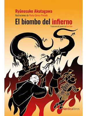 Biombo Del Infierno, El